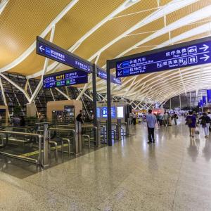 大型公共場所（飛機場、高鐵站）