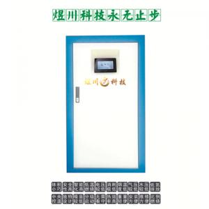 洗浴燃?xì)忮仩t