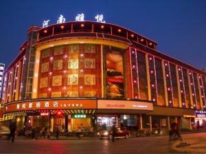 洛陽(yáng)雅悅大酒店